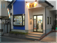 福岡市早良区の理容室といえば、ヘアーサロン髪屋